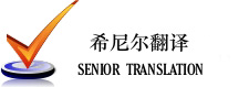 煙臺(tái)萬(wàn)隆真空冶金股份有限公司-無(wú)氧銅,鉻鋯銅棒厚壁銅管,鉻鋯銅板,電機(jī)銅合金端環(huán)導(dǎo)條,高爐風(fēng)口結(jié)晶器,鈹銅合金