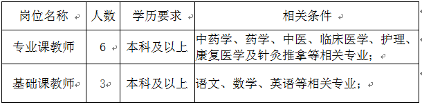 微信圖片_20200614105852.png